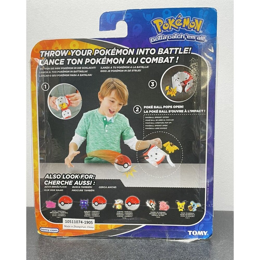 POKEMON Throw 'N' Pop Collectible Figure Cubone Poke Ball - Picture 5 of 5